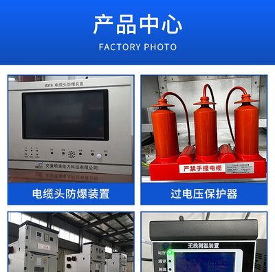 明清时期的社会发展与电力金具的假想探讨